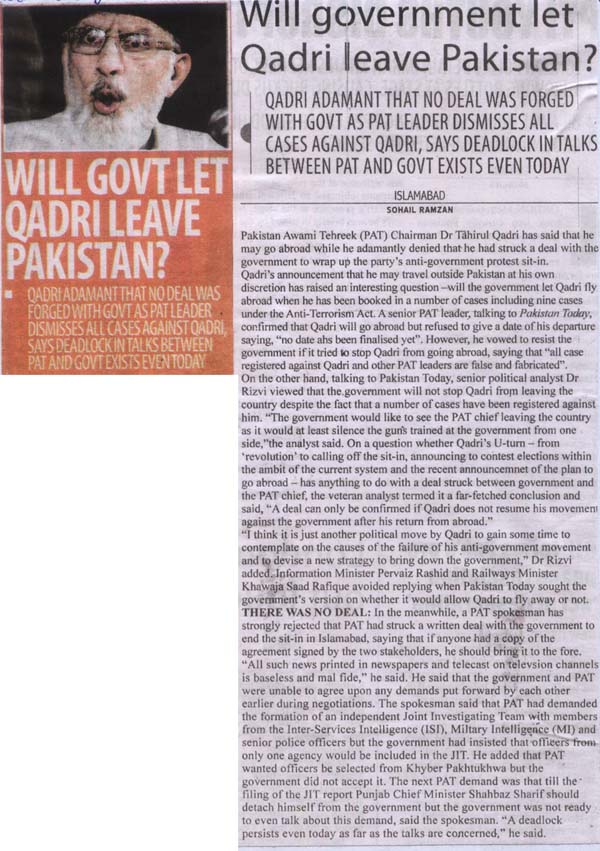 تحریک منہاج القرآن Minhaj-ul-Quran  Print Media Coverage پرنٹ میڈیا کوریج Daily Pakistan Today